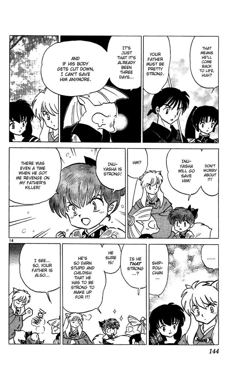 Inuyasha Chapter 296 - BidManga.com