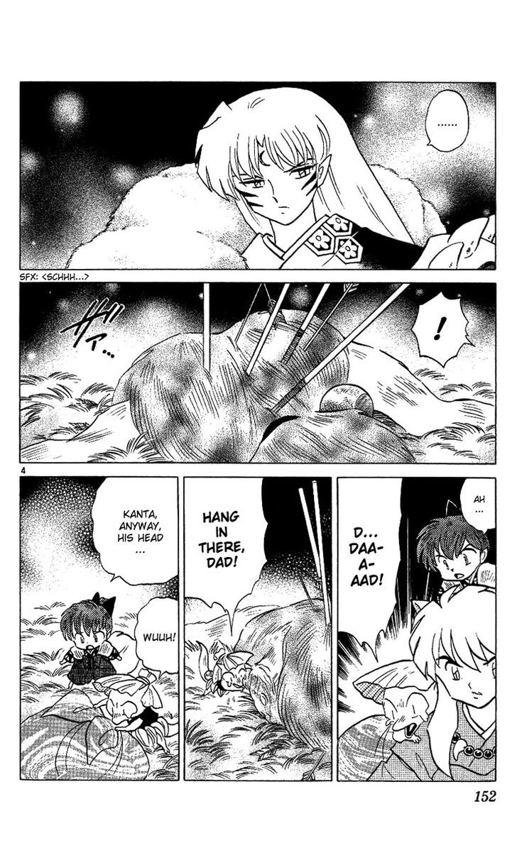 Inuyasha Chapter 297 - BidManga.com