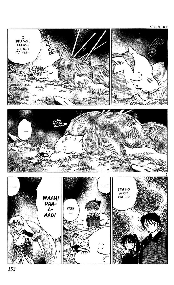 Inuyasha Chapter 297 - BidManga.com