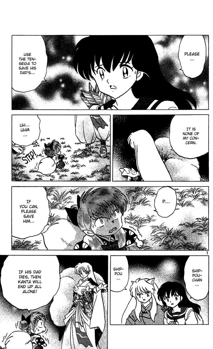 Inuyasha Chapter 297 - BidManga.com