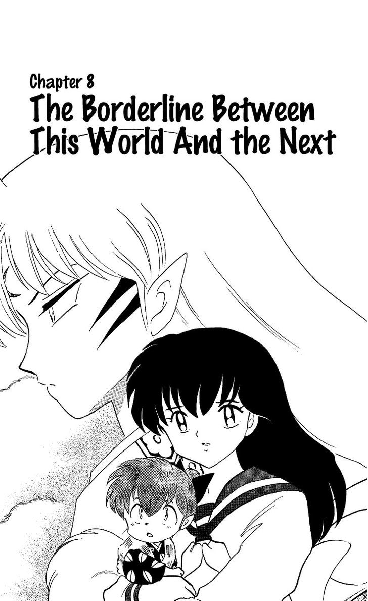 Inuyasha Chapter 297 - BidManga.com