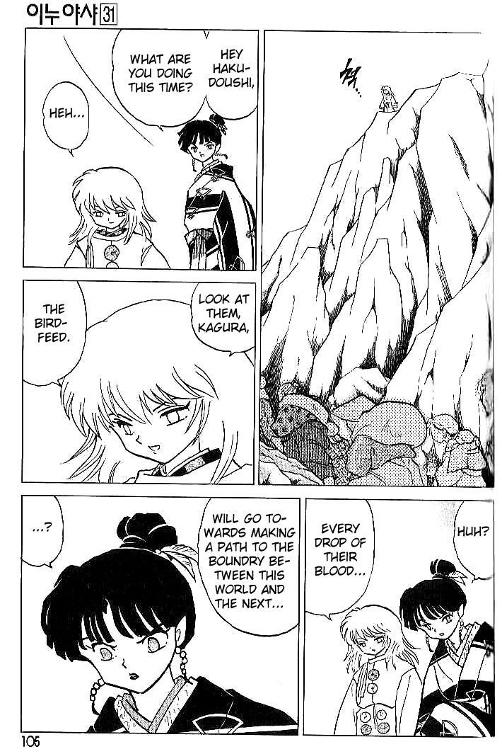 Inuyasha Chapter 304 - BidManga.com