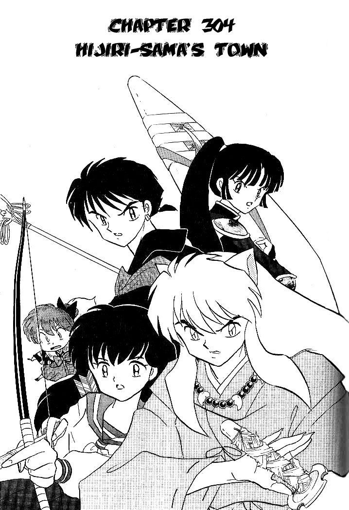 Inuyasha Chapter 304 - BidManga.com