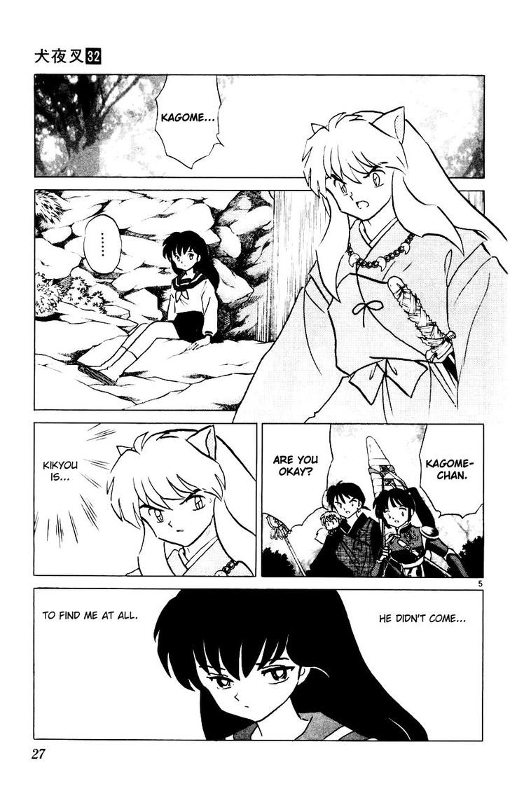 Inuyasha Chapter 310 - BidManga.com