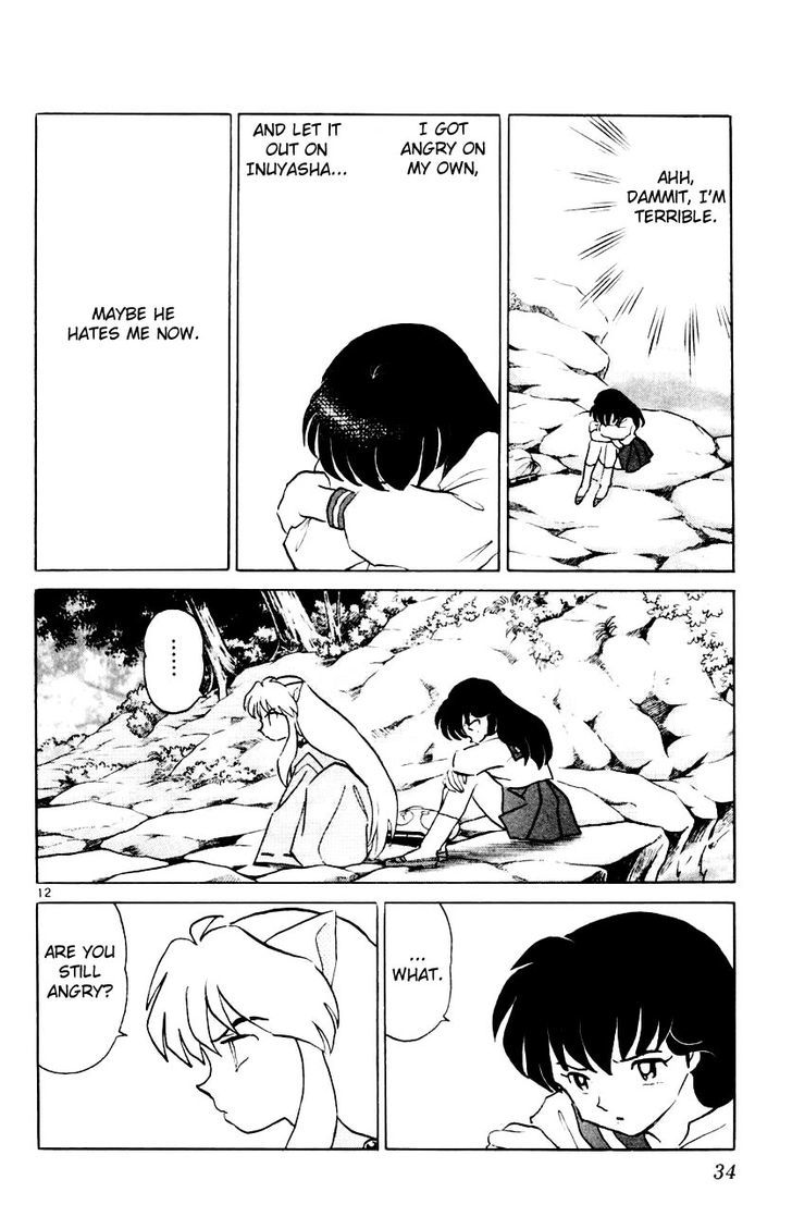 Inuyasha Chapter 310 - BidManga.com