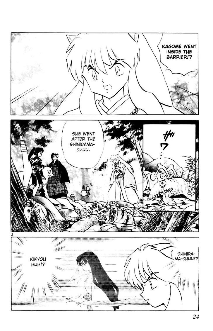 Inuyasha Chapter 310 - BidManga.com