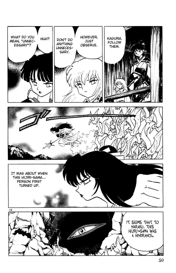 Inuyasha Chapter 311 - BidManga.com