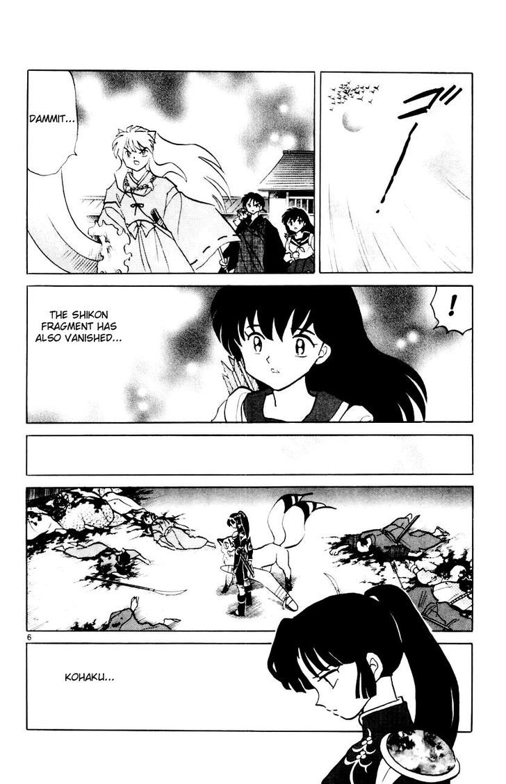 Inuyasha Chapter 314 - BidManga.com