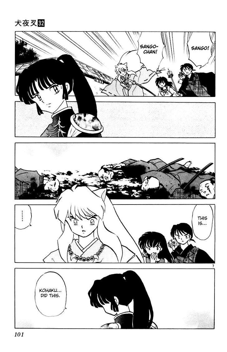 Inuyasha Chapter 314 - BidManga.com