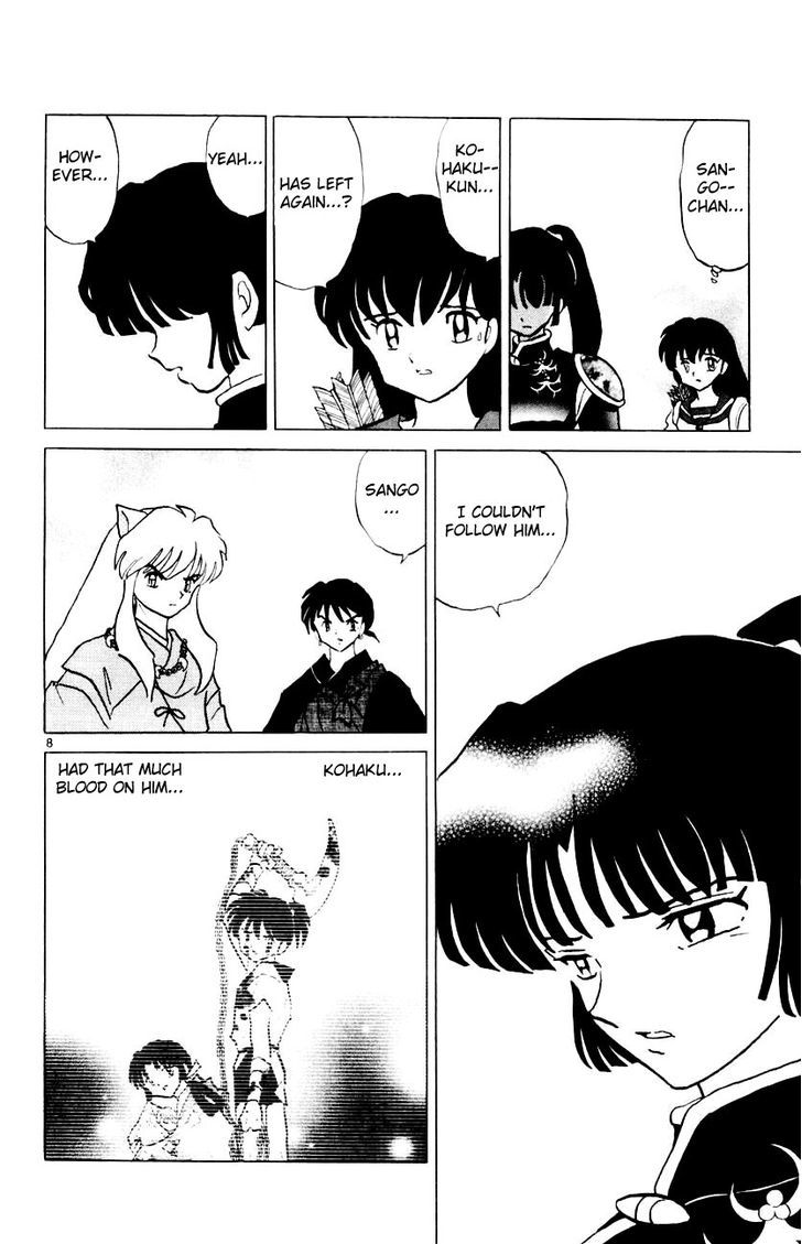 Inuyasha Chapter 314 - BidManga.com