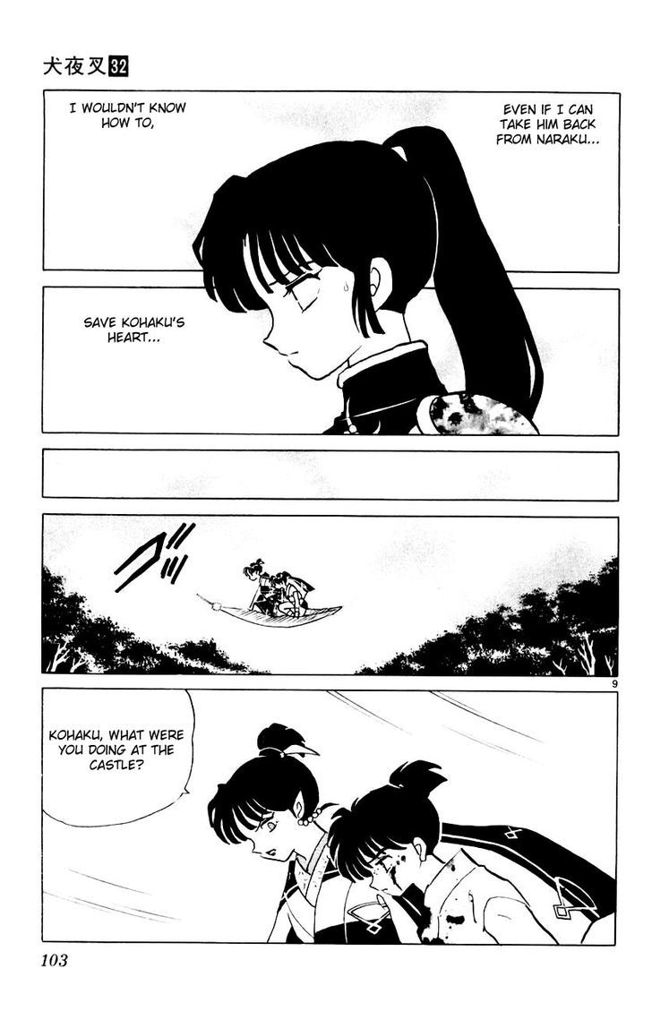 Inuyasha Chapter 314 - BidManga.com