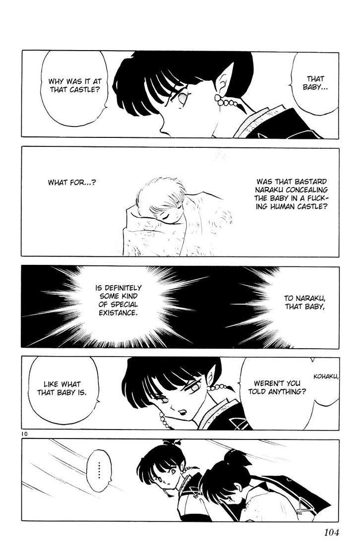 Inuyasha Chapter 314 - BidManga.com