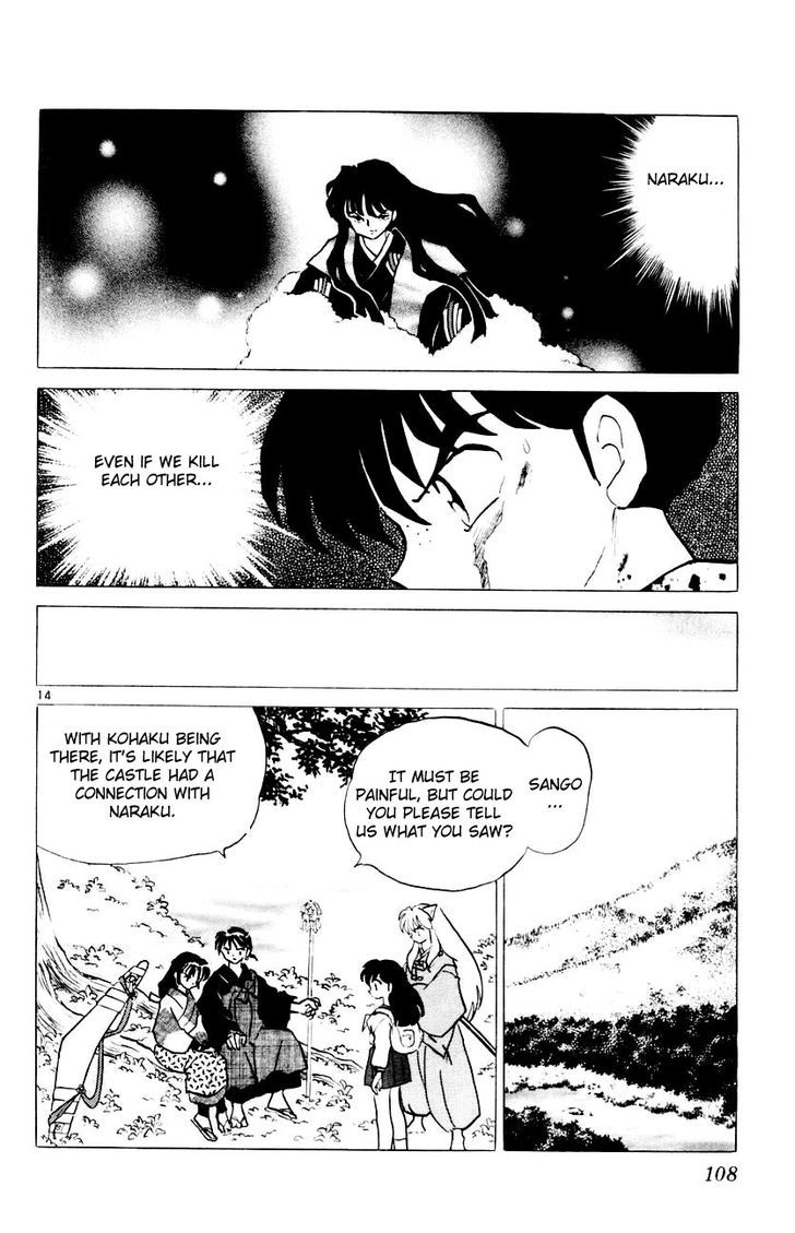 Inuyasha Chapter 314 - BidManga.com