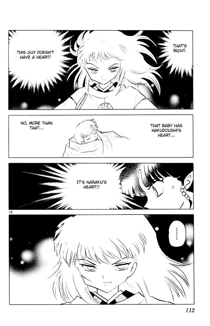 Inuyasha Chapter 314 - BidManga.com