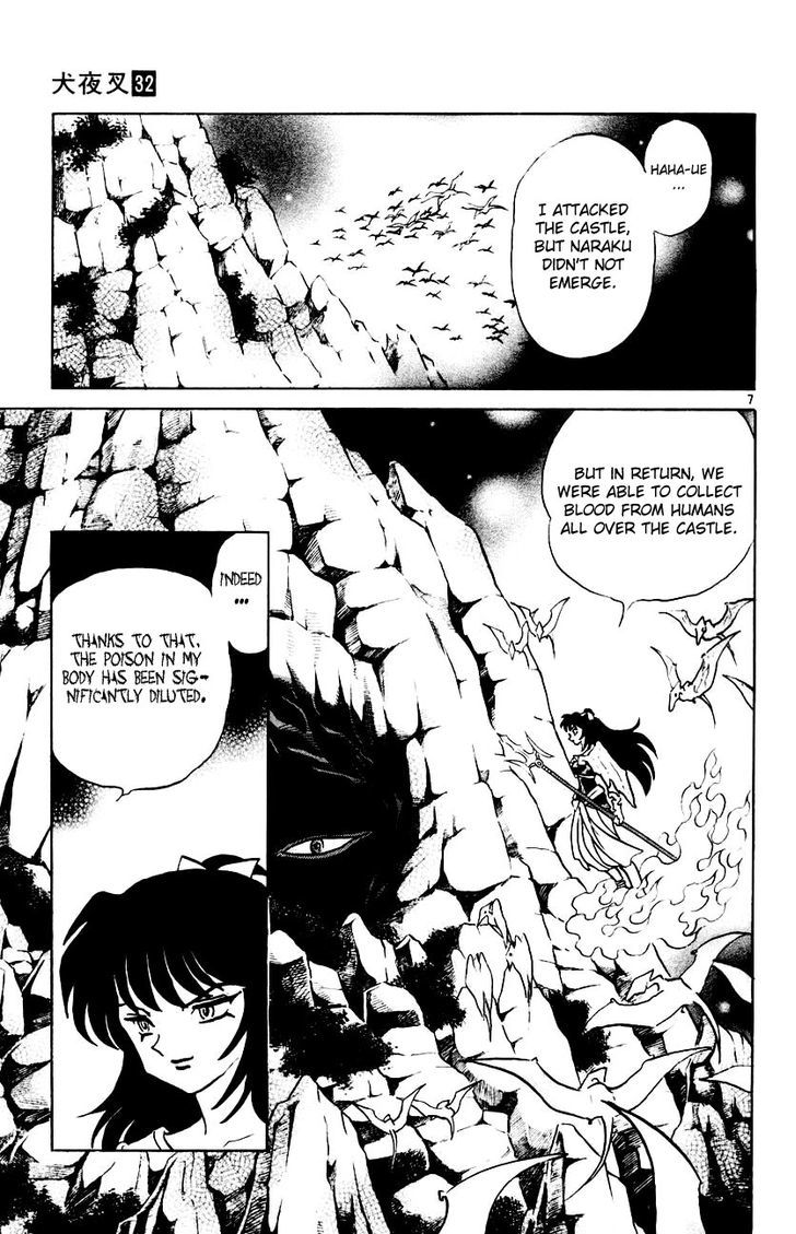 Inuyasha Chapter 315 - BidManga.com