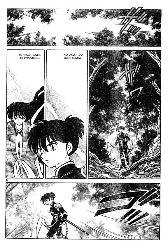 Inuyasha Chapter 359 - BidManga.com