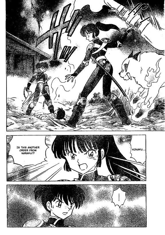 Inuyasha Chapter 360 - BidManga.com