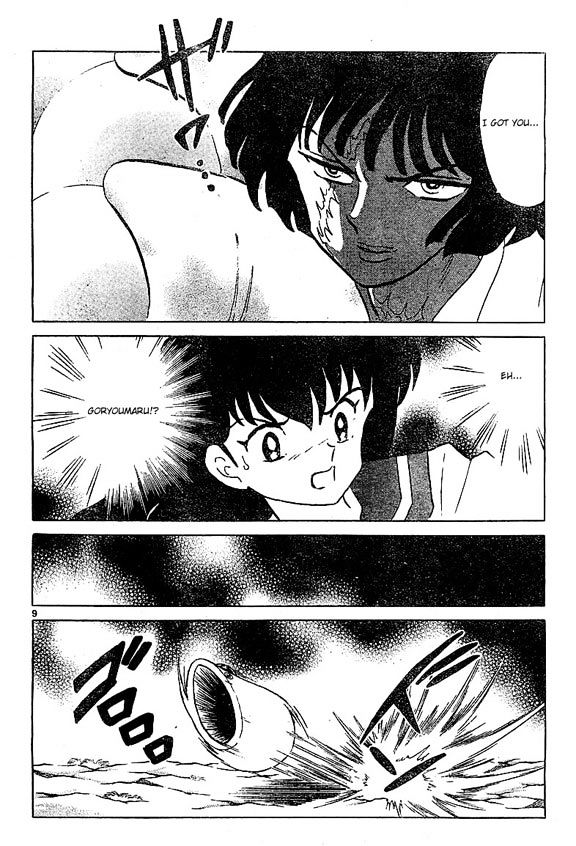 Inuyasha Chapter 363 - BidManga.com