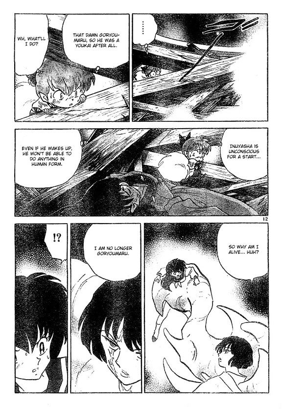 Inuyasha Chapter 363 - BidManga.com