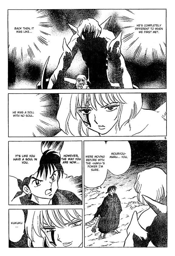 Inuyasha Chapter 364 - BidManga.com