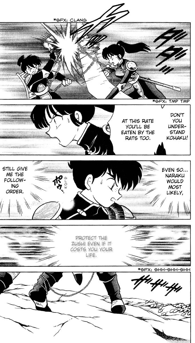 Inuyasha Chapter 330 - BidManga.com