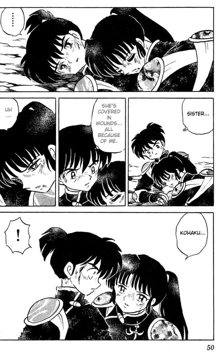 Inuyasha Chapter 331 - BidManga.com