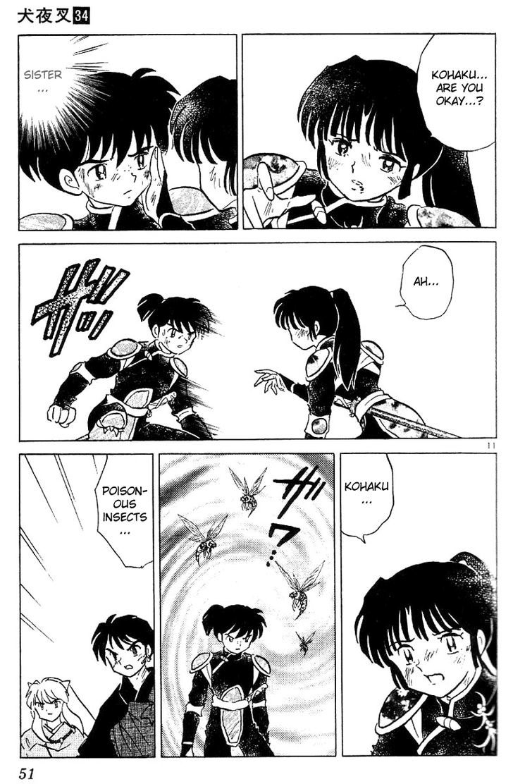 Inuyasha Chapter 331 - BidManga.com