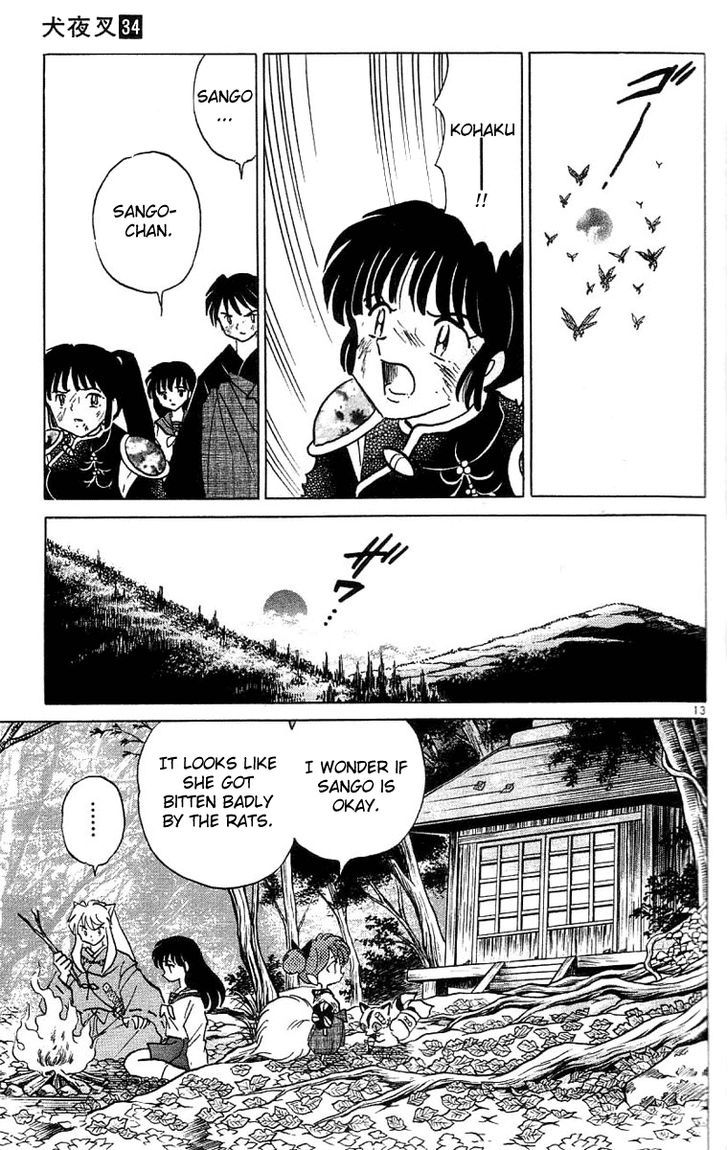 Inuyasha Chapter 331 - BidManga.com