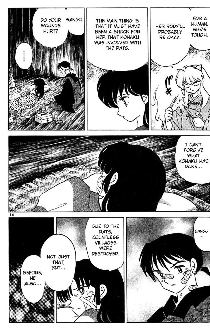 Inuyasha Chapter 331 - BidManga.com