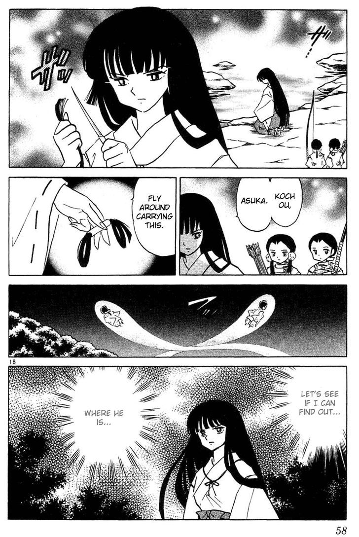 Inuyasha Chapter 331 - BidManga.com