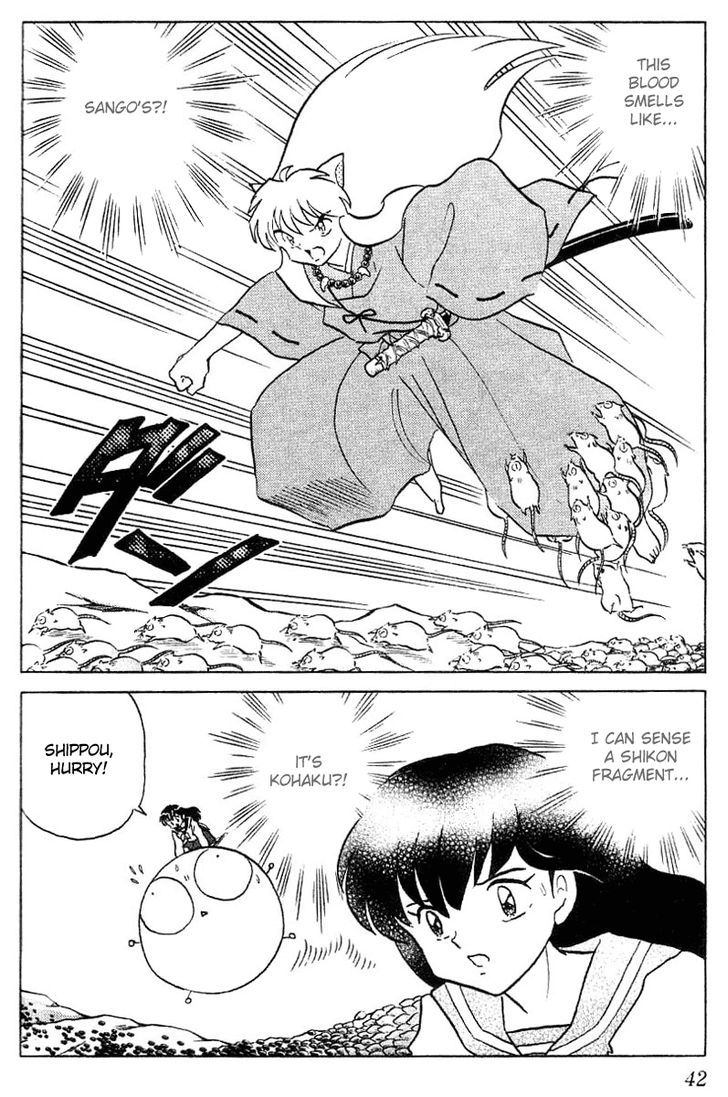 Inuyasha Chapter 331 - BidManga.com