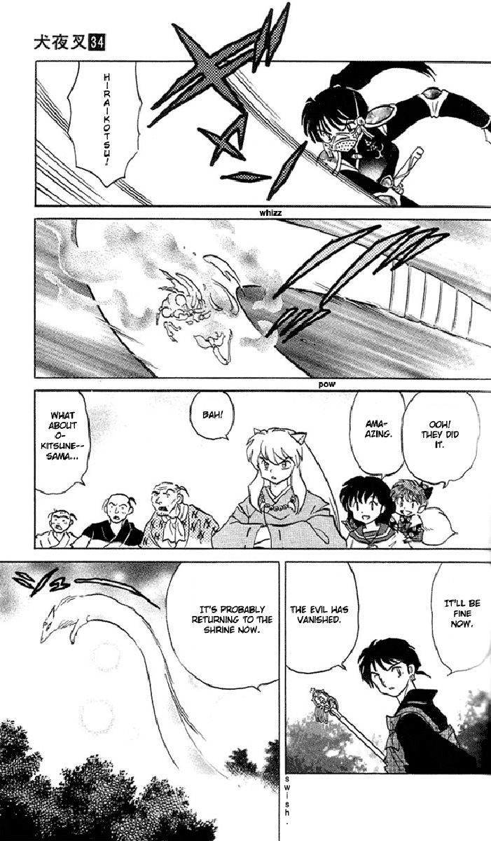 Inuyasha Chapter 333 - BidManga.com