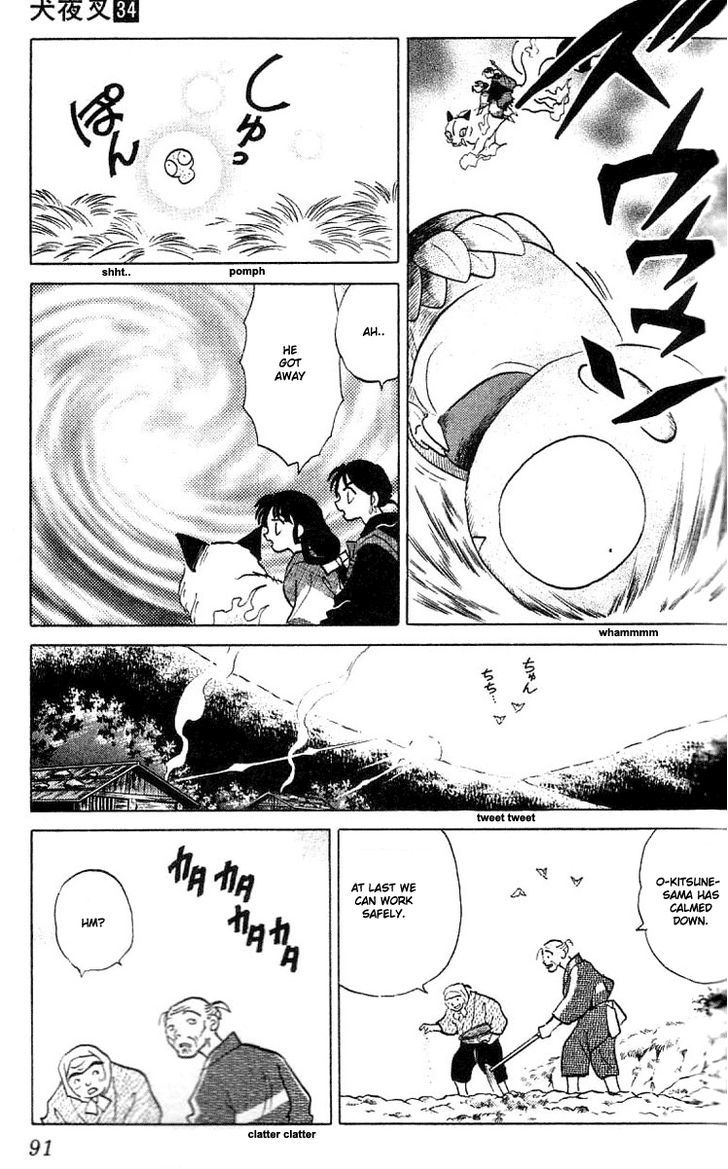 Inuyasha Chapter 333 - BidManga.com