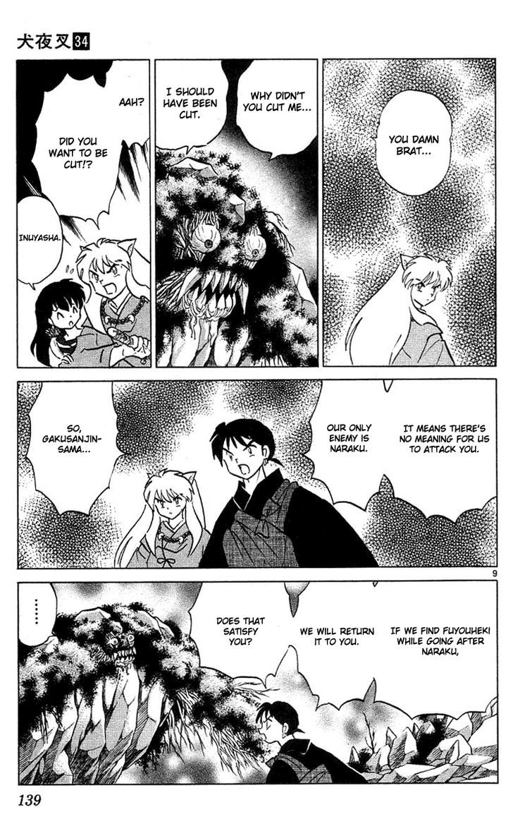 Inuyasha Chapter 336 - BidManga.com