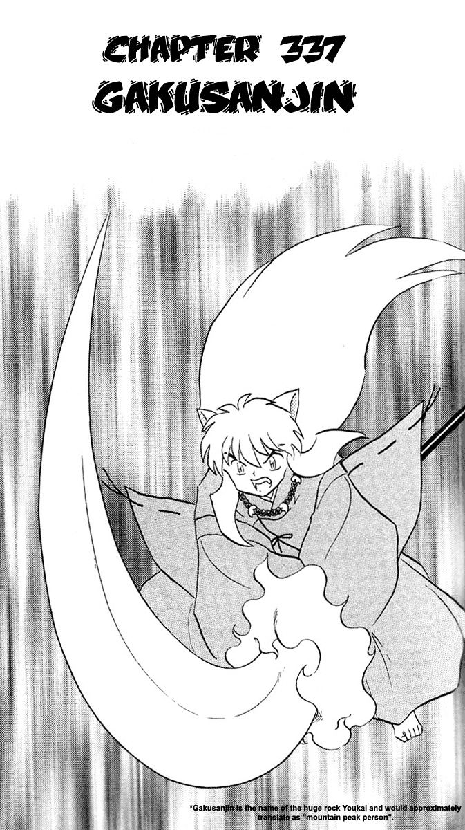 Inuyasha Chapter 336 - BidManga.com