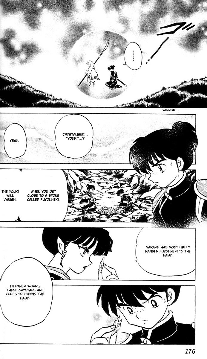 Inuyasha Chapter 338 - BidManga.com