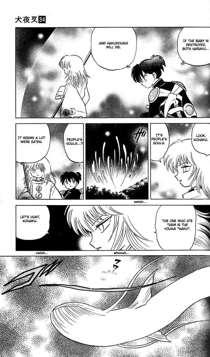 Inuyasha Chapter 338 - BidManga.com