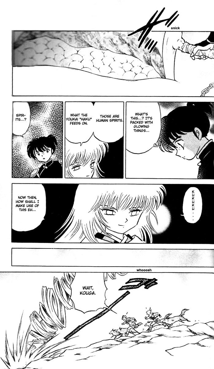 Inuyasha Chapter 338 - BidManga.com