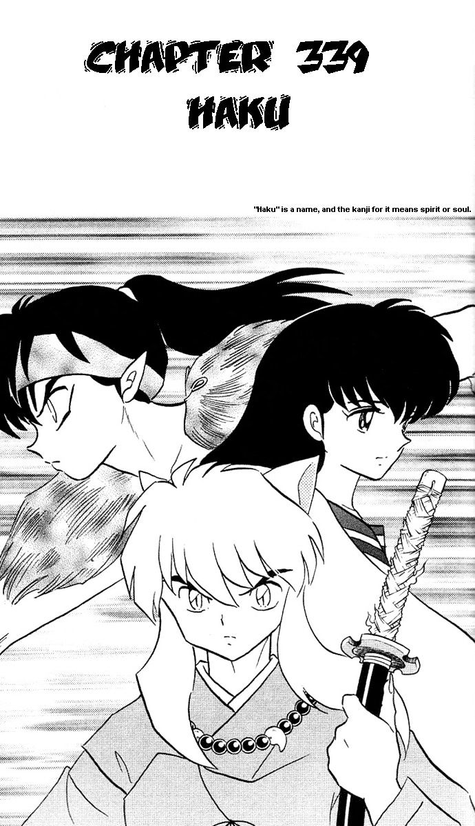 Inuyasha Chapter 338 - BidManga.com