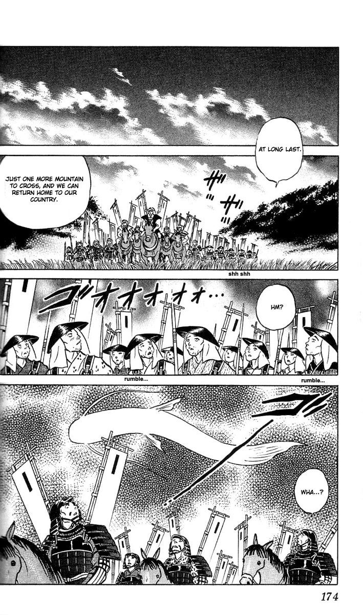 Inuyasha Chapter 338 - BidManga.com