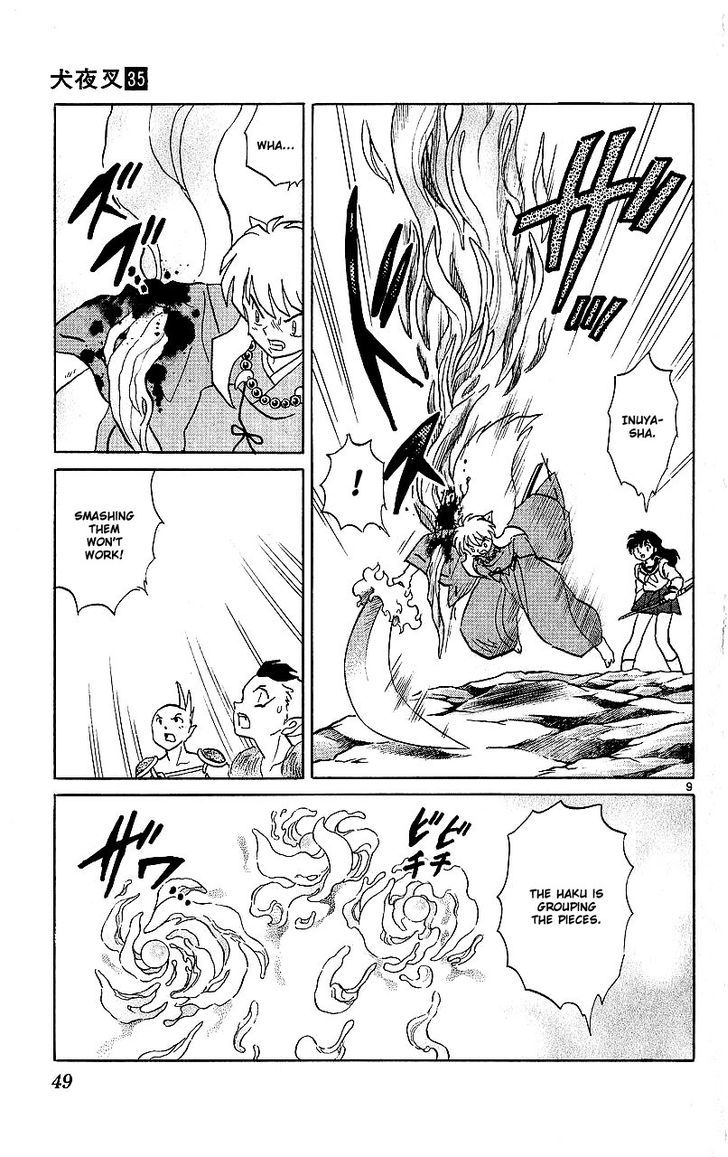 Inuyasha Chapter 341 - BidManga.com