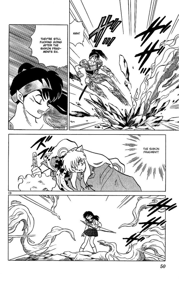 Inuyasha Chapter 341 - BidManga.com