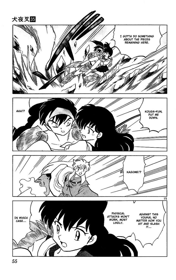 Inuyasha Chapter 341 - BidManga.com