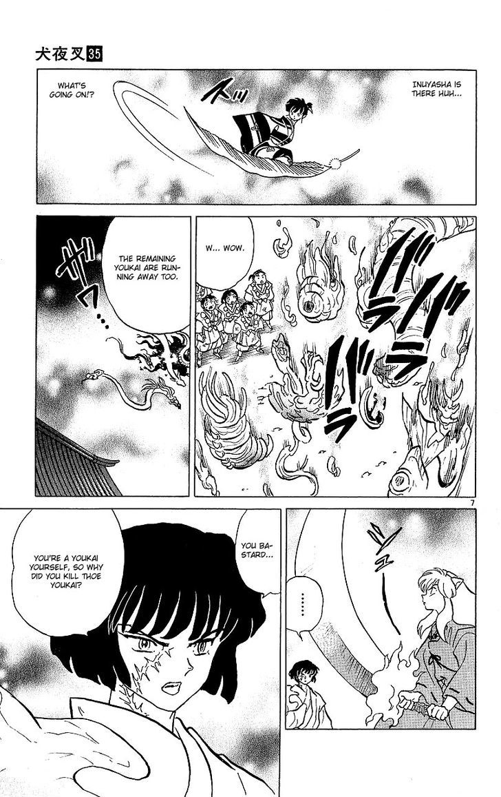 Inuyasha Chapter 348 - BidManga.com