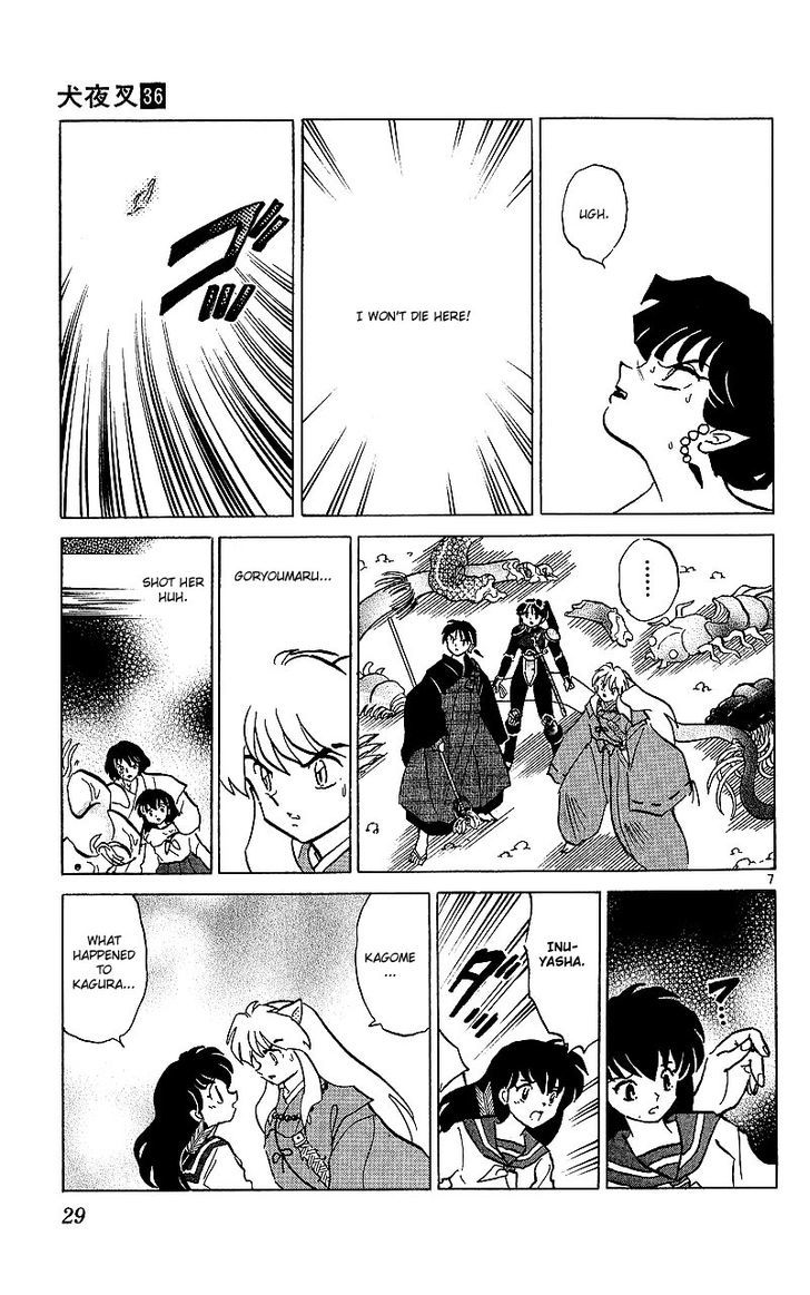 Inuyasha Chapter 350 - BidManga.com