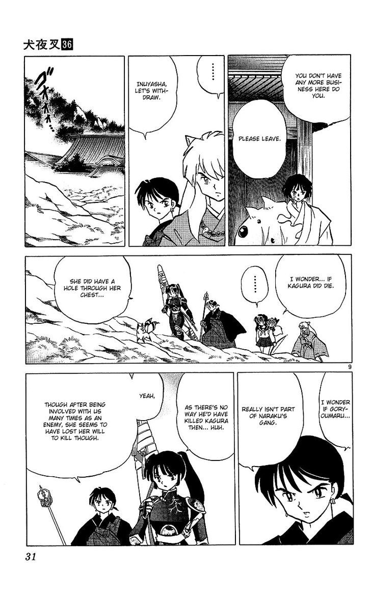 Inuyasha Chapter 350 - BidManga.com