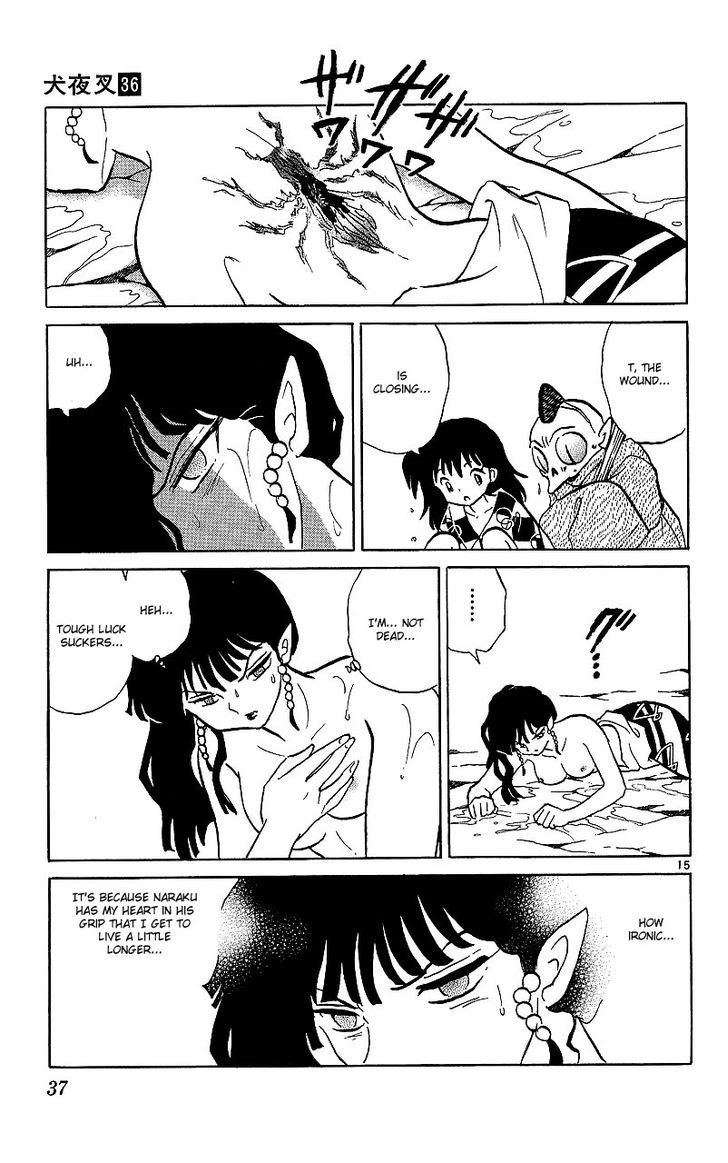 Inuyasha Chapter 350 - BidManga.com