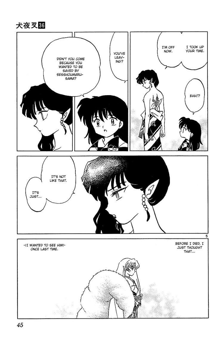 Inuyasha Chapter 351 - BidManga.com