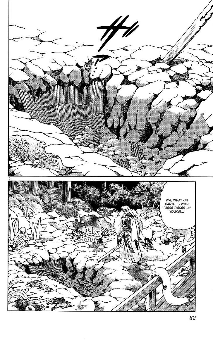 Inuyasha Chapter 353 - BidManga.com