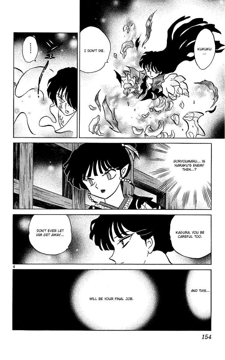 Inuyasha Chapter 357 - BidManga.com